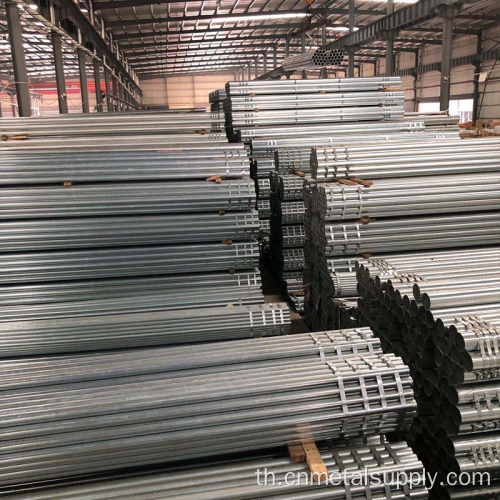 ASTM A53 ZINC Q235 ท่อเหล็กชุบสังกะสี
